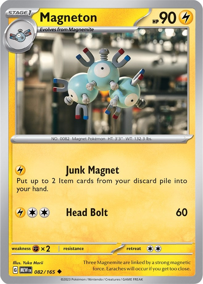 Magneton (082/165) [MEW]