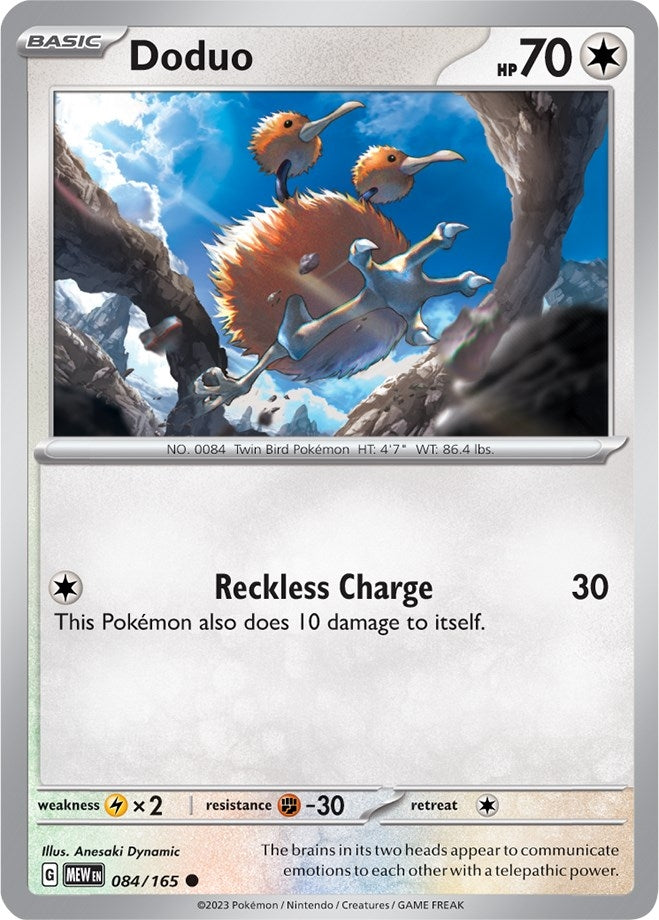 Doduo (084/165) [MEW]