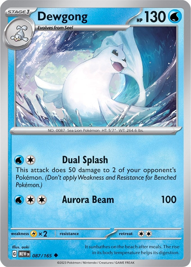 Dewgong (087/165) [MEW]