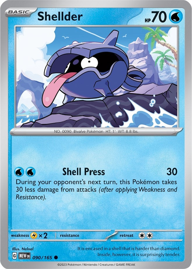 Shellder (090/165) [MEW]