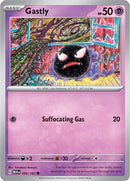 Gastly (092/165) [MEW]