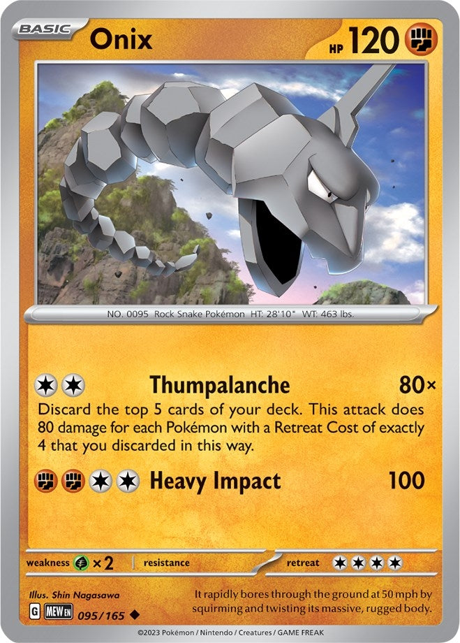 Onix (095/165) [MEW]