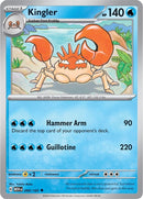 Kingler (099/165) [MEW]