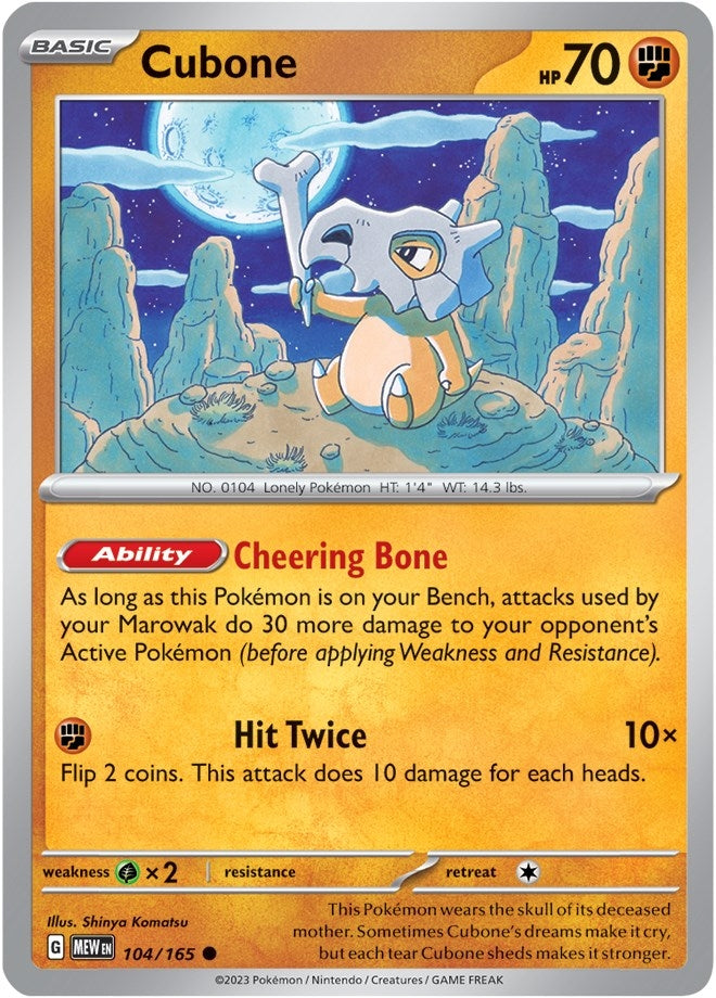 Cubone (104/165) [MEW]