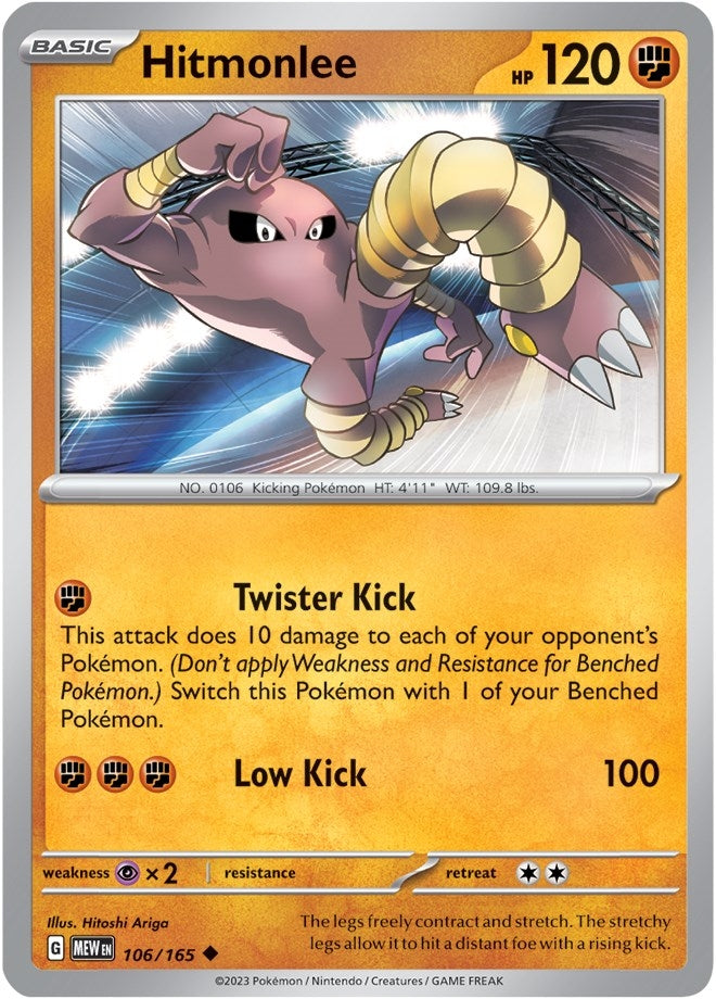 Hitmonlee (106/165) [MEW]