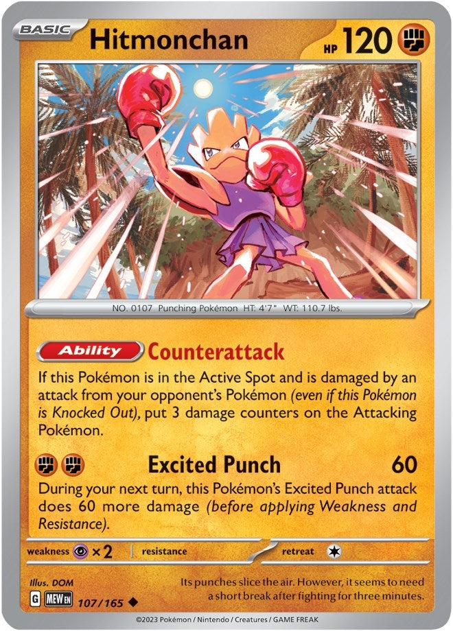 Hitmonchan (107/165) [MEW]