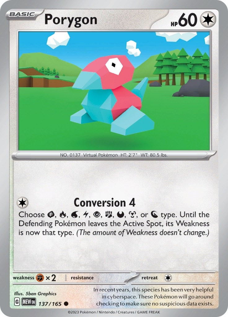 Porygon (137/165) [MEW]