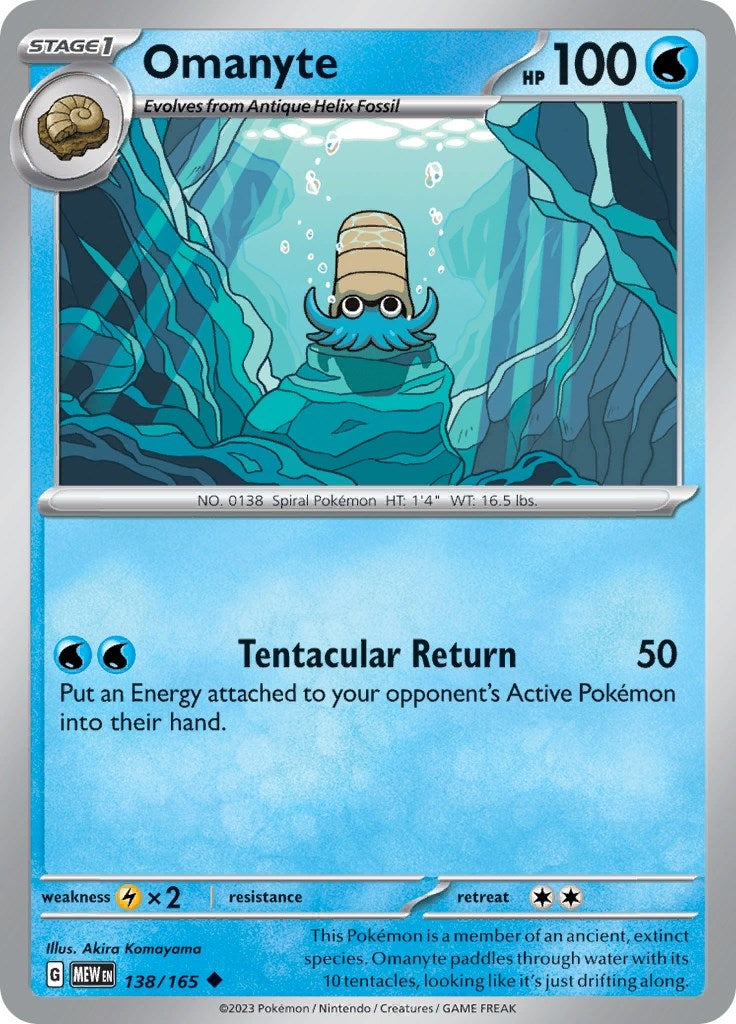 Omanyte 138 165 (138/165) [MEW]