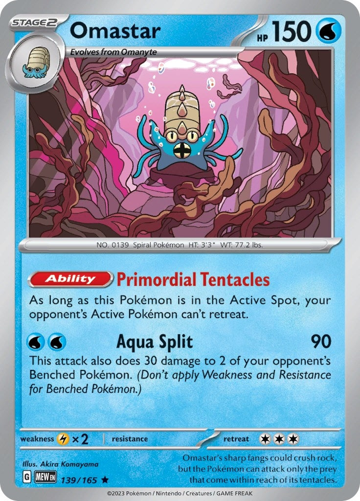 Omastar (139/165) [MEW]