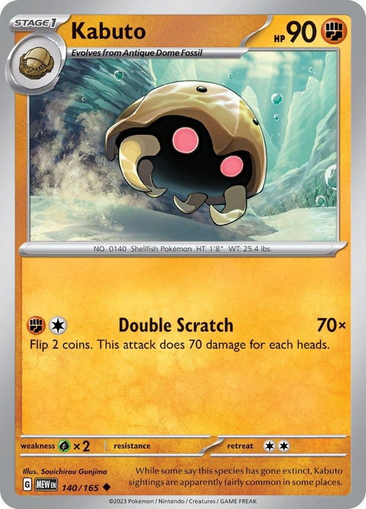Kabuto (140/165) [MEW]