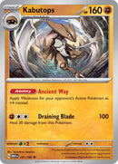Kabutops (141/165) [MEW]