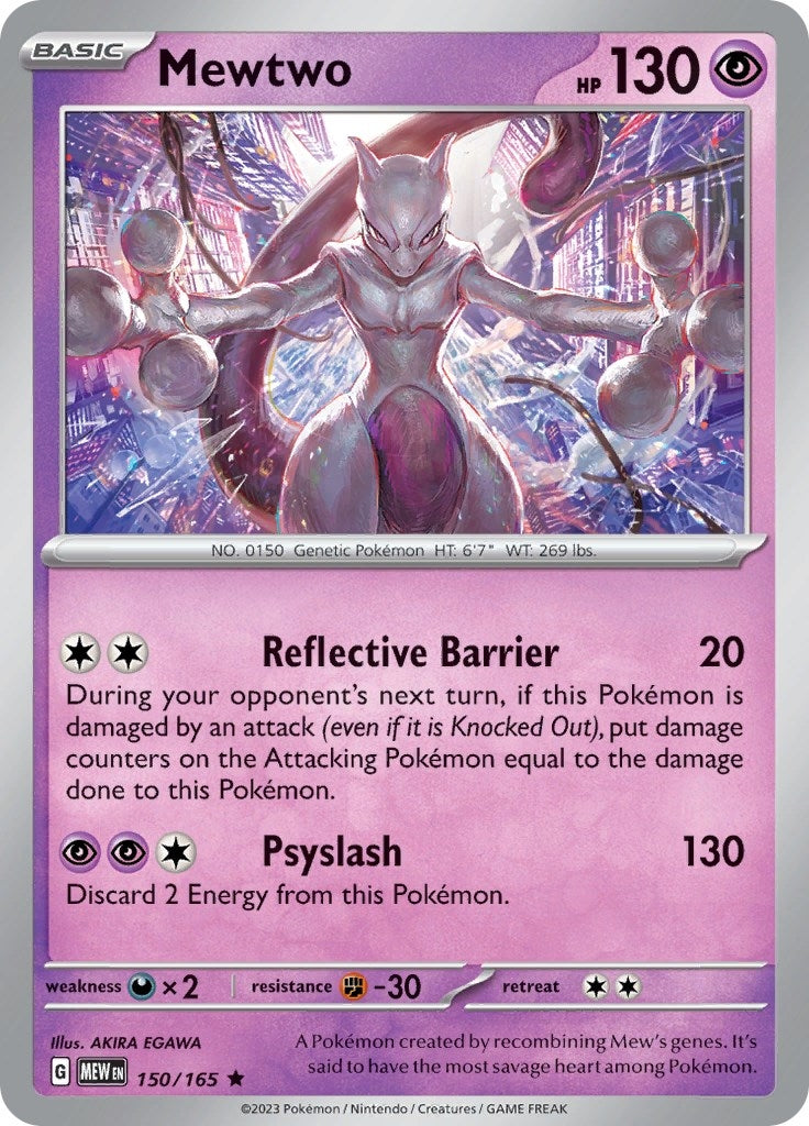 Mewtwo (150/165) (SV: Scarlet & Violet 151)