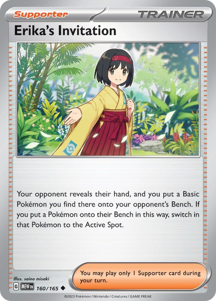Erika's Invitation (160/165) (SV: Scarlet & Violet 151)