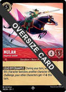 Mulan Imperial Soldier Oversized (118/204) [1]