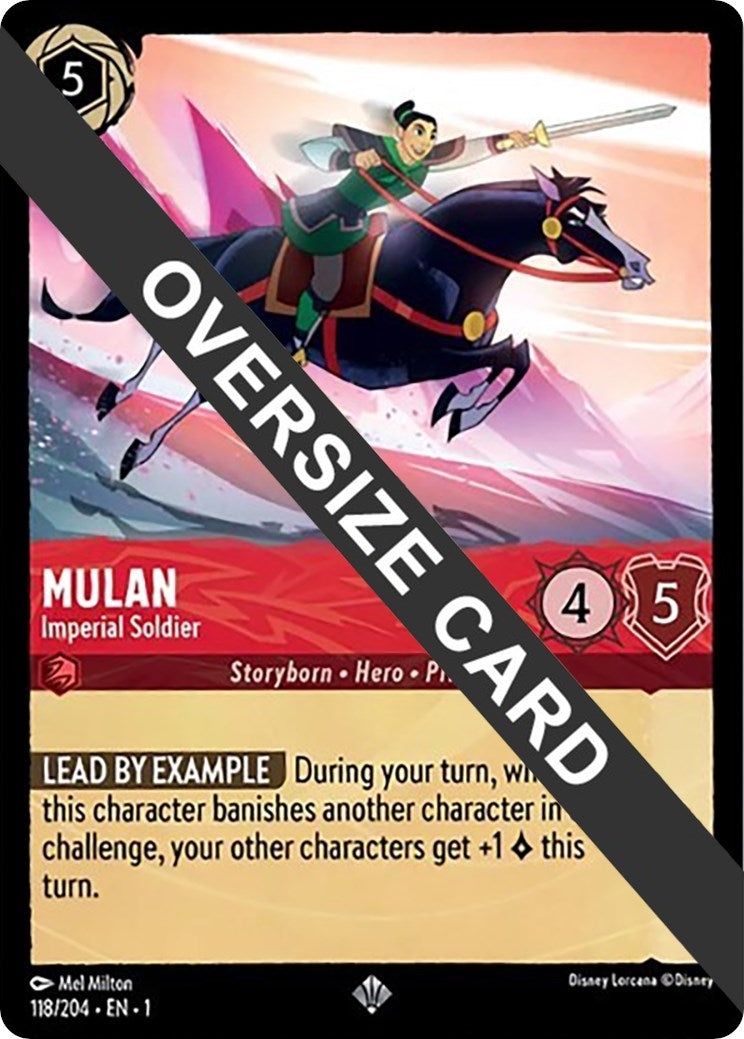 Mulan Imperial Soldier Oversized (118/204) [1]