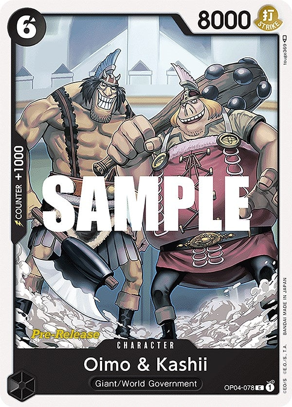 Oimo and Kashii (OP04-078) [OP04 PRE]