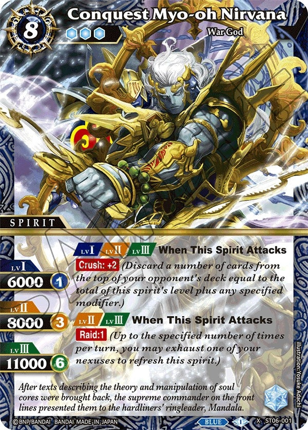 Conquest Myo oh Nirvana (ST06-001) [ST06]