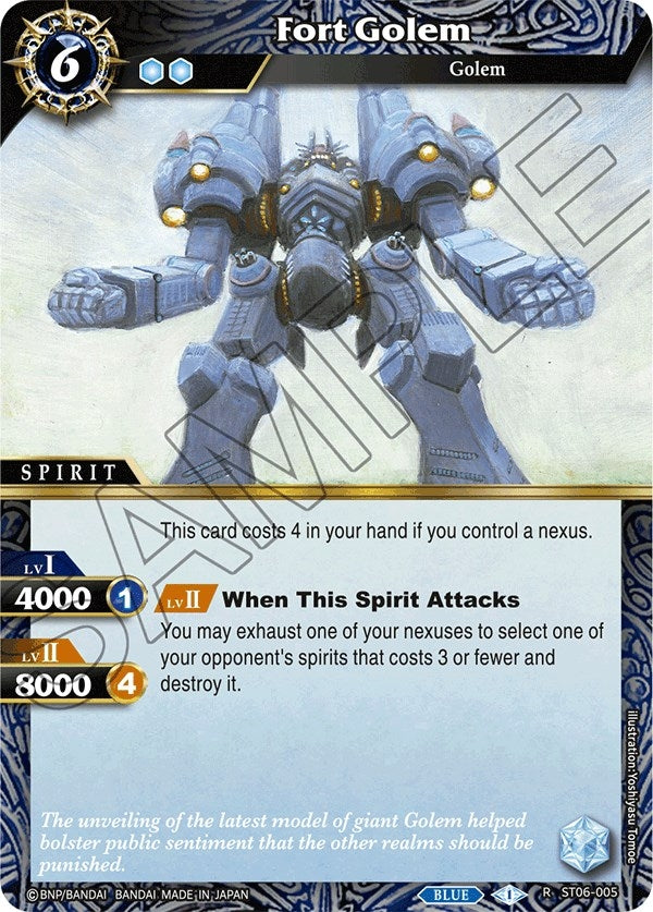 Fort Golem (ST06-005) [ST06]