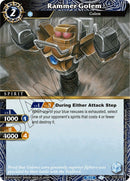 Rammer Golem (ST06-008) [ST06]