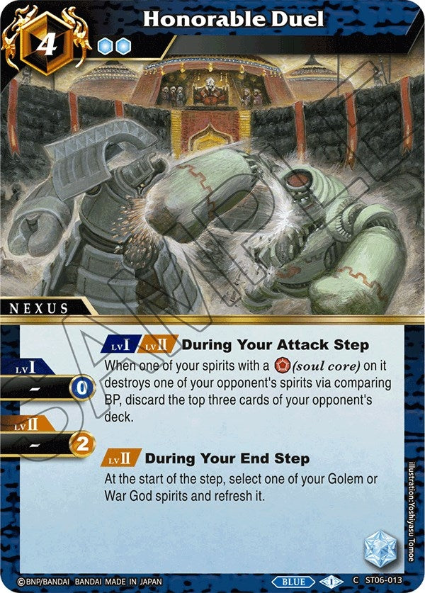 Honorable Duel (ST06-013) [ST06]