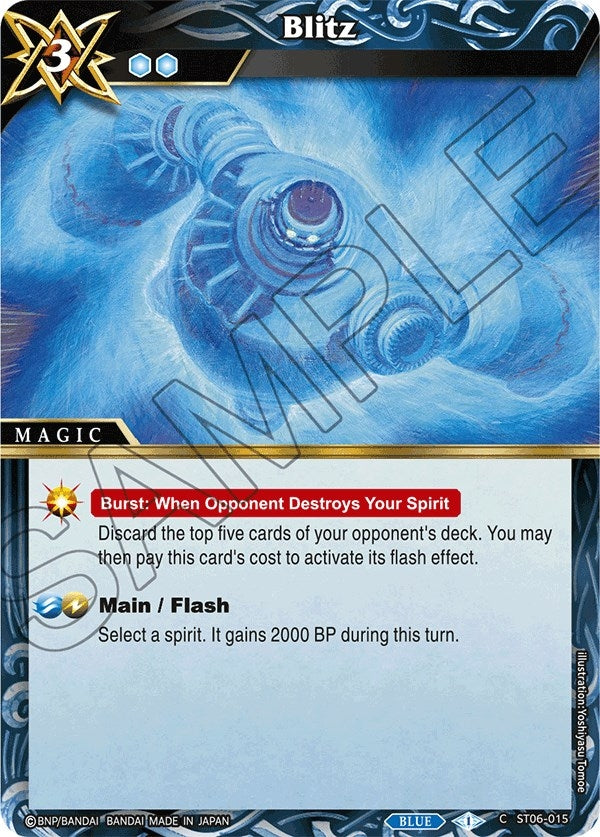 Blitz (ST06-015) [ST06]