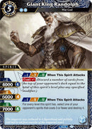 Giant King Randolph (BSS03-083) [BSS03]