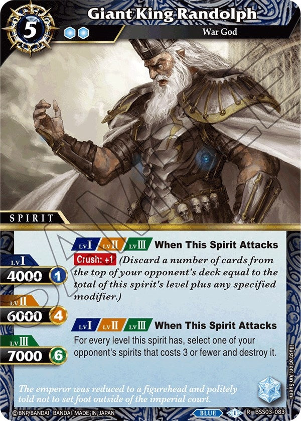 Giant King Randolph (BSS03-083) [BSS03]