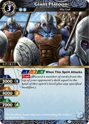Giant Platoon (BSS03-086) [BSS03]