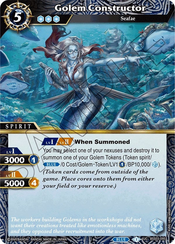 Golem Constructor (BSS03-095) [BSS03]