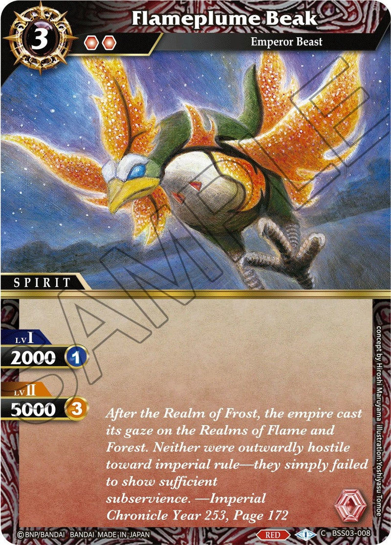 Flameplume Beak (BSS03-008) [BSS03]