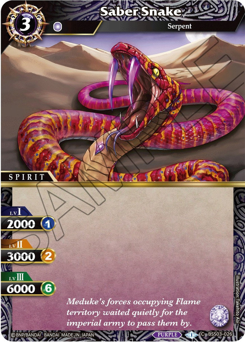 Saber Snake (BSS03-026) [BSS03]
