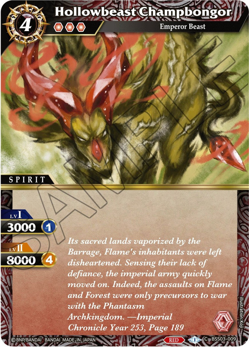 Hollowbeast Champbongor (BSS03-009) [BSS03]