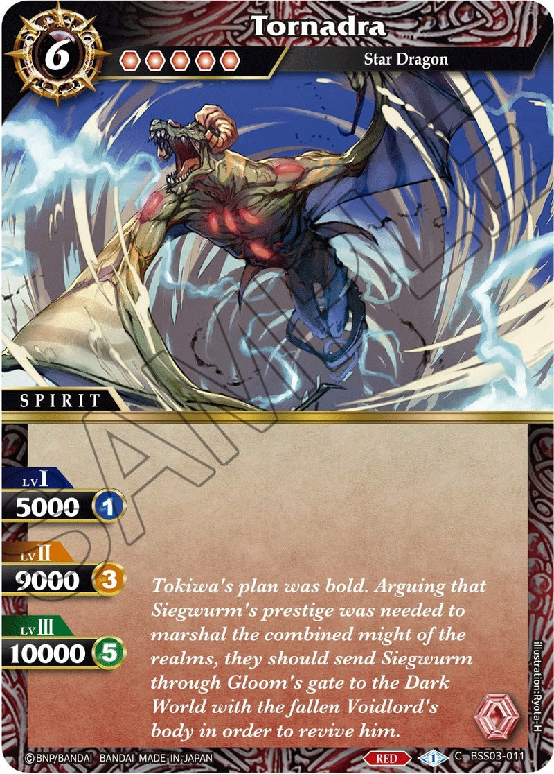 Tornadra (BSS03-011) [BSS03]