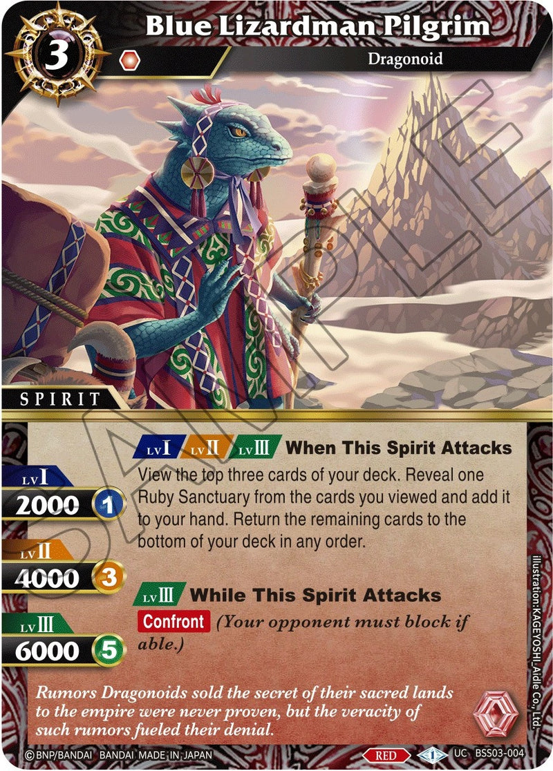 Blue Lizardman Pilgrim (BSS03-004) [BSS03]