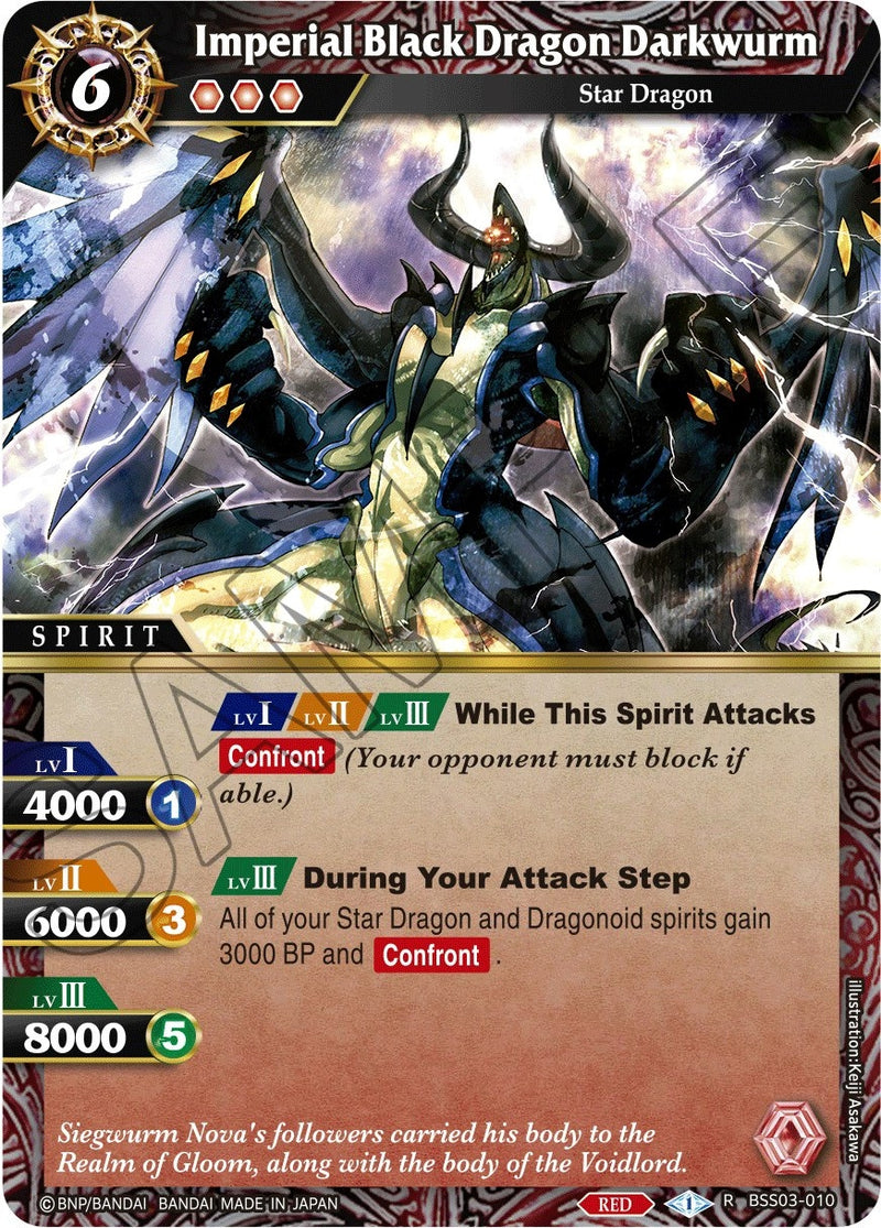 Imperial Black Dragon Darkwurm (BSS03-010) [BSS03]