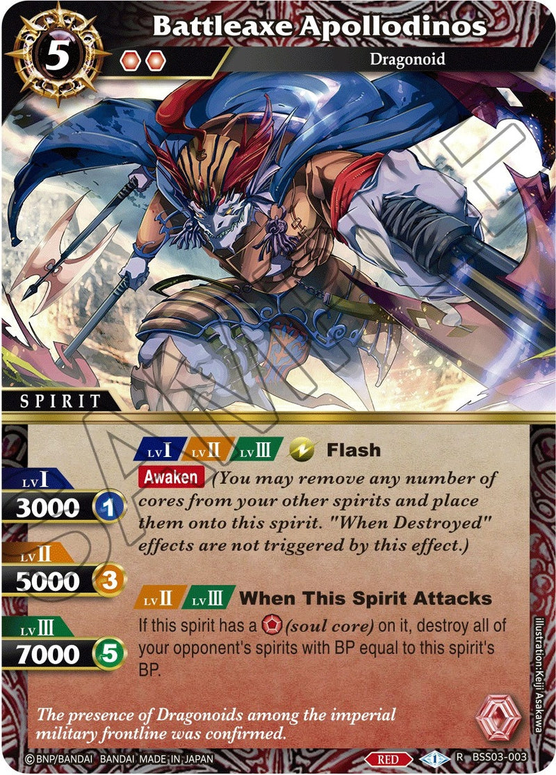 Battleaxe Apollodinos (BSS03-003) [BSS03]