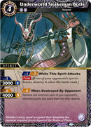 Underworld Snakeman Botis (BSS03-023) [BSS03]