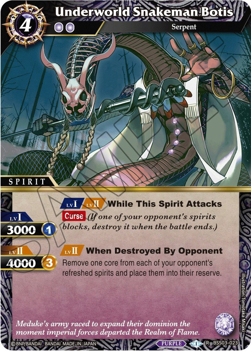 Underworld Snakeman Botis (BSS03-023) [BSS03]