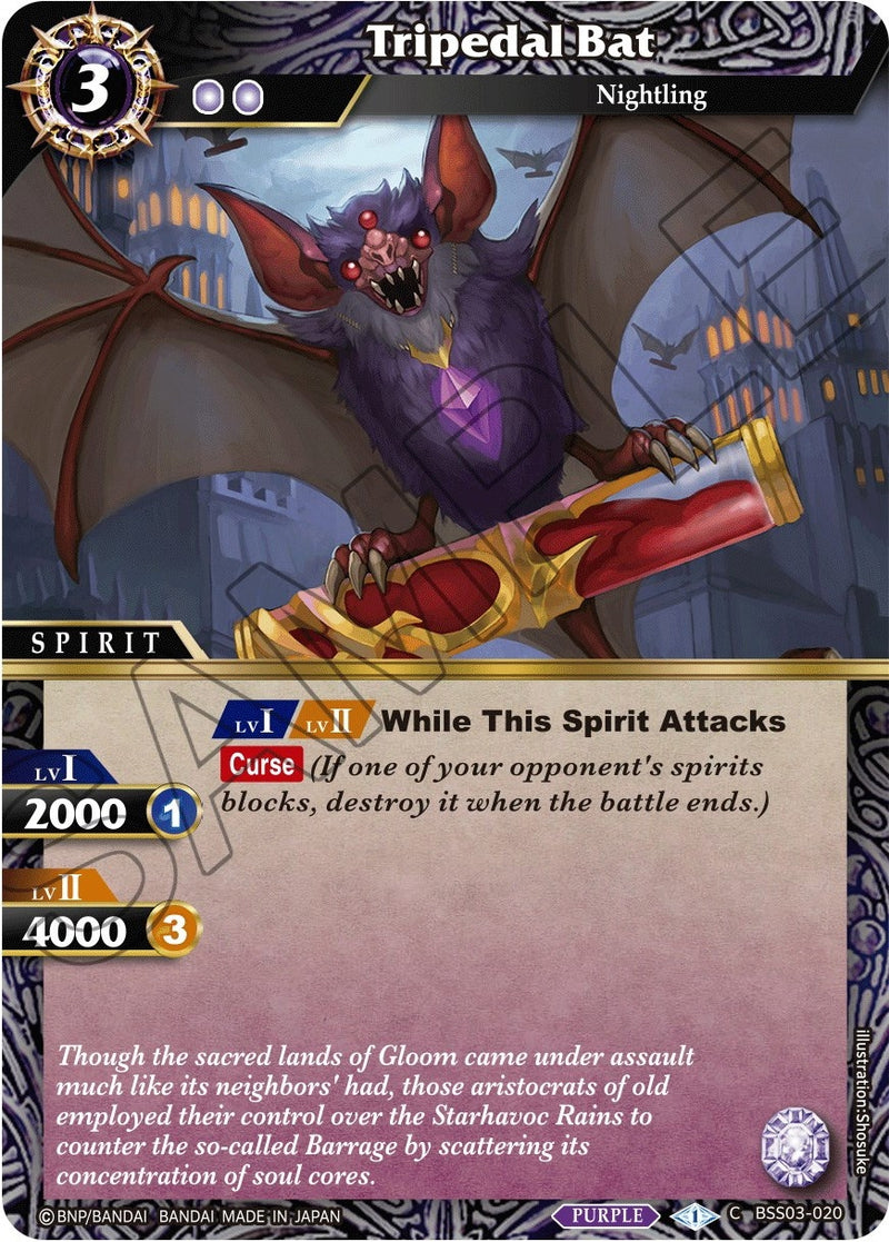 Tripedal Bat (BSS03-020) [BSS03]