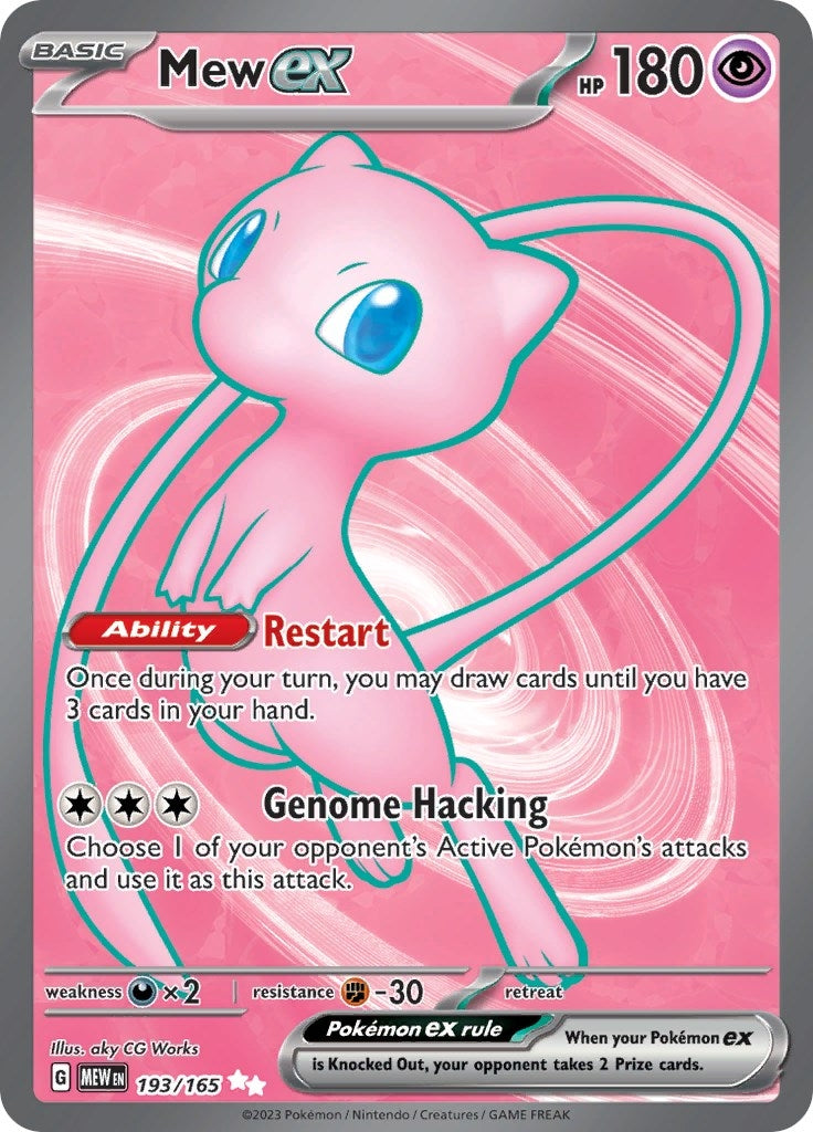Mew ex 193 165 (193/165) [MEW]