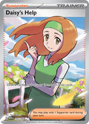 Daisys Help 195 165 (195/165) [MEW]