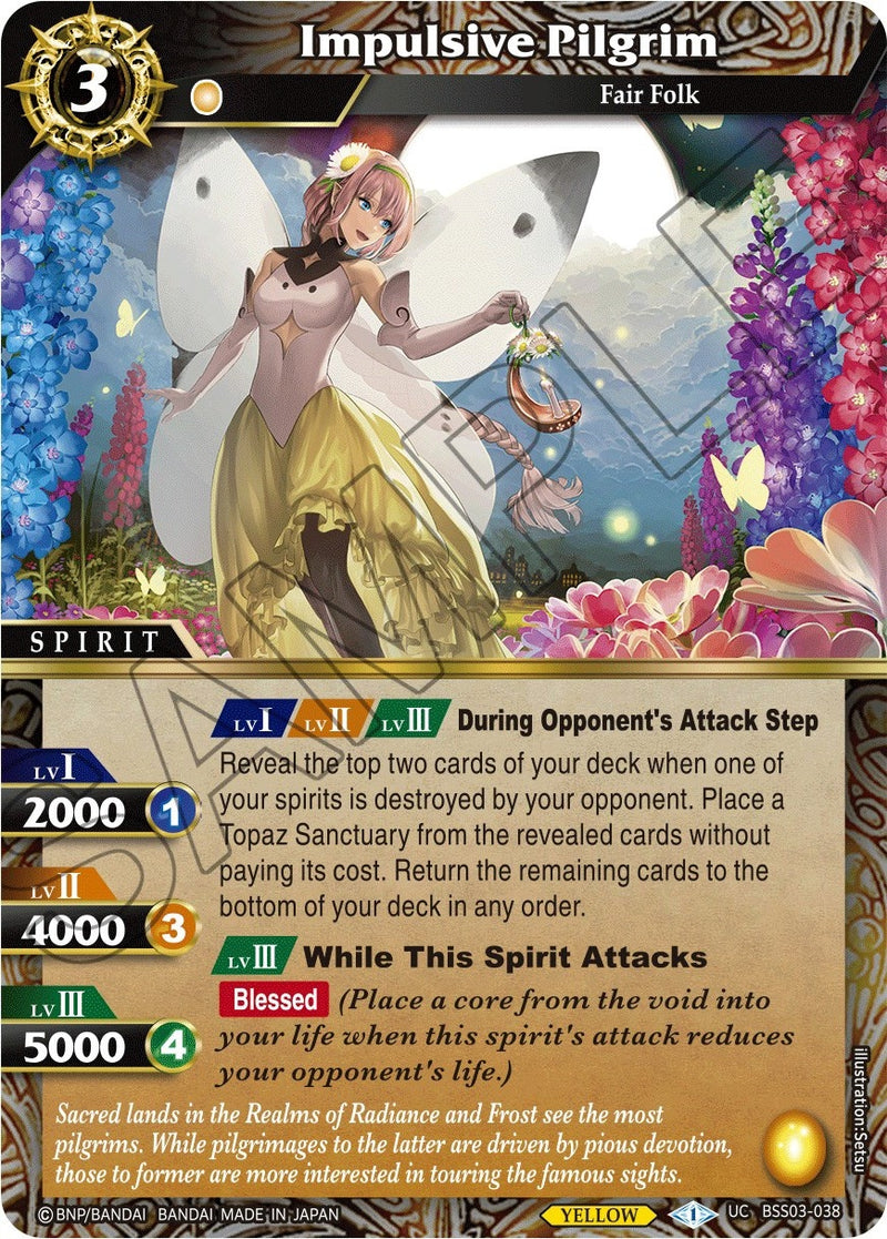 Impulsive Pilgrim (BSS03-038) [BSS03]