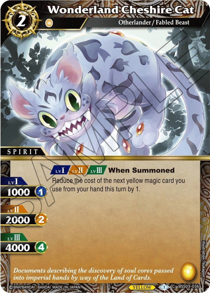 Wonderland Cheshire Cat (BSS03-036) [BSS03]