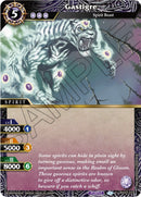 Gastigre (BSS03-031) [BSS03]