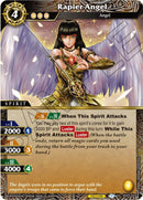 Rapier Angel (BSS03-042) [BSS03]