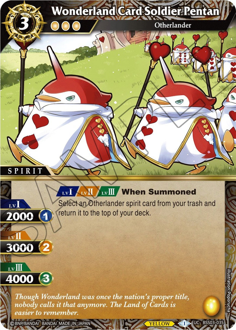 Wonderland Card Soldier Pentan (BSS03-035) [BSS03]