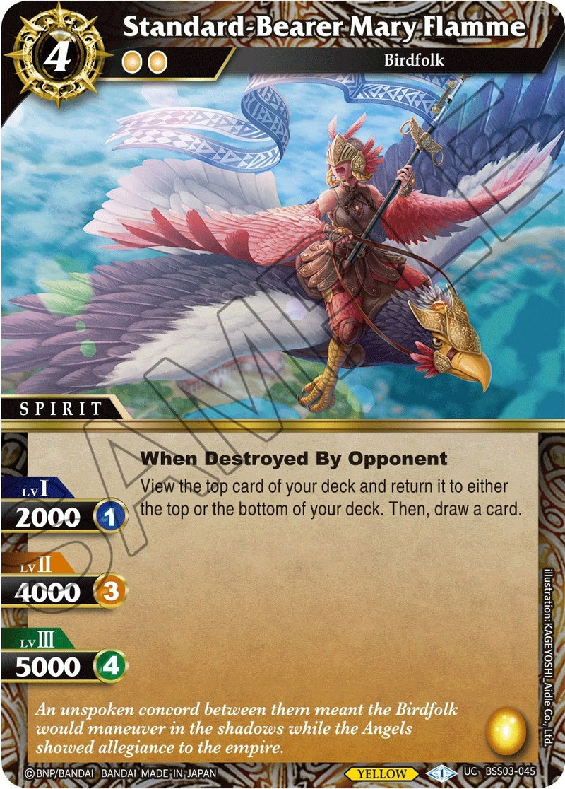Standard Bearer Mary Flamme (BSS03-045) [BSS03]
