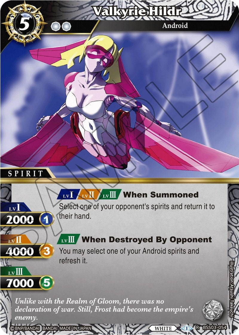 Valkyrie Hildr (BSS03-054) [BSS03]