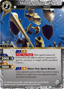 Shield Soldier Baldr (BSS03-056) [BSS03]
