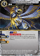Mechaniffon (BSS03-053) [BSS03]